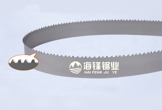 衢州PROCUT-AA抗拉齿型